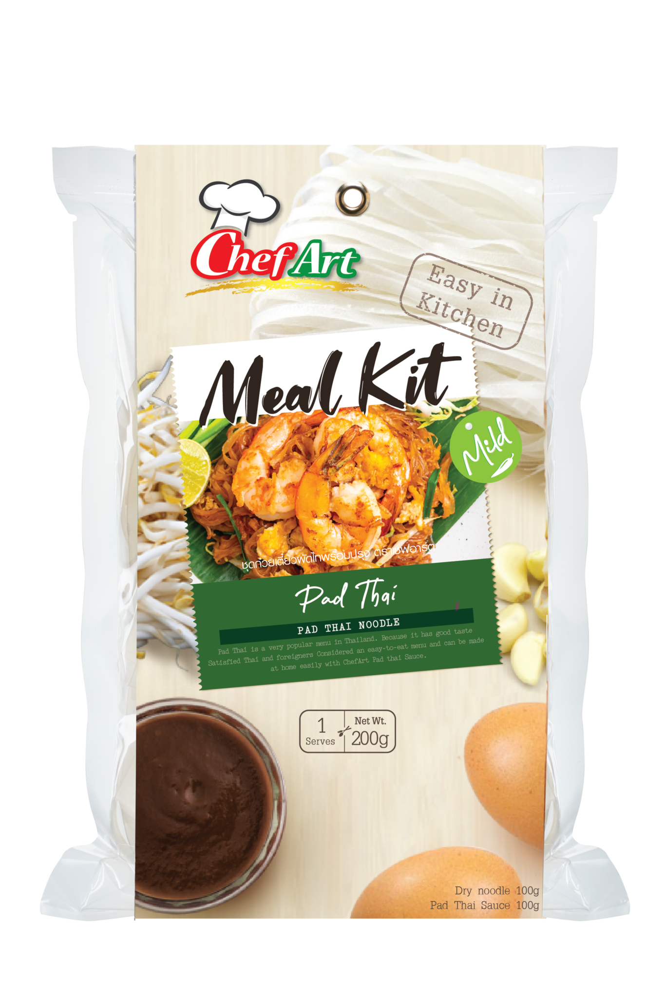 pad-thai-noodles-meal-kit-proplan-industrial