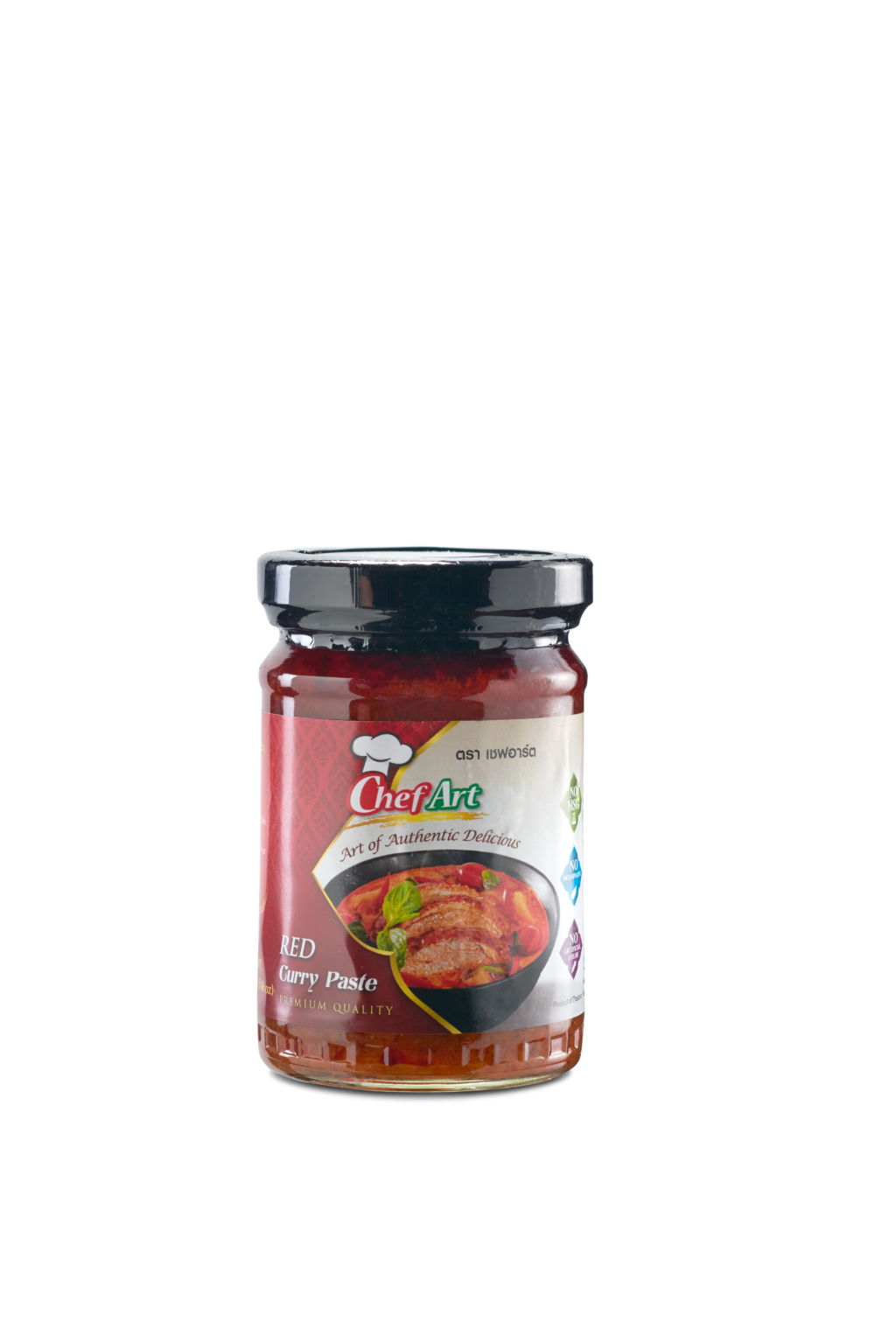 red-curry-paste-3-x-50g