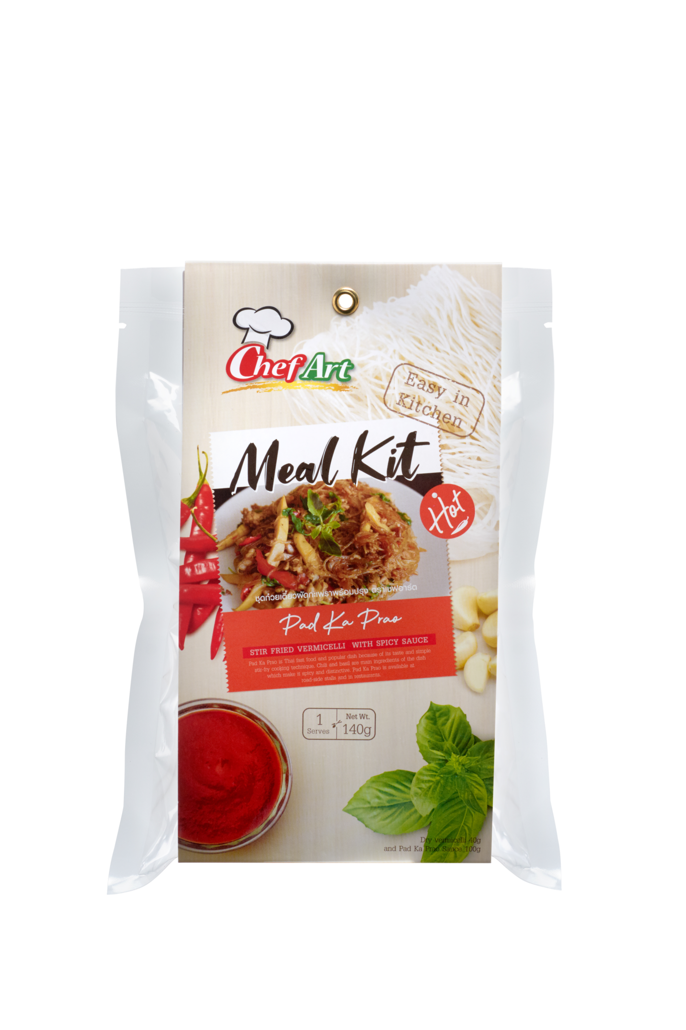 Thai Basil Stirfry Meal Kit Proplan Industrial