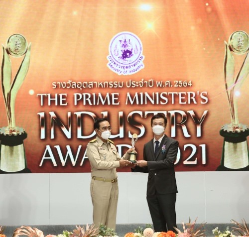 บริษัท โปรแพลนอุตสาหกรรม จำกัด ได้รับรางวัลอุตสาหกรรมขนาดกลางและขนาดย่อมดีเด่น ประเภทบริหารธุรกิจสู่สากล ประจำปี 2564 จากงาน Prime Minister’s Industry Award